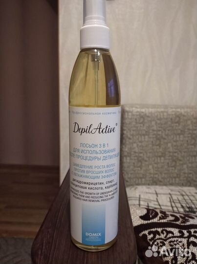 Лосьон 3 в 1 после депиляции Domix