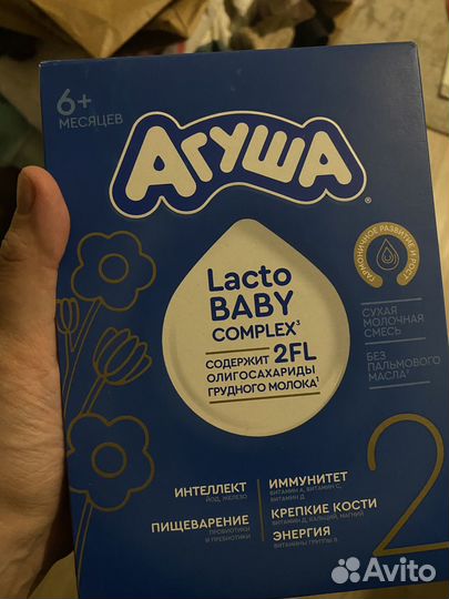 Каши, смеси