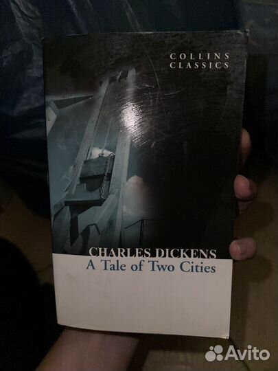 Книги на английском языке