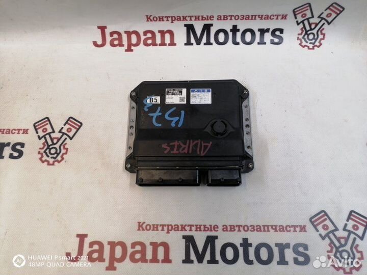 Блок управления двигателем Toyota Auris 2ZR-FE
