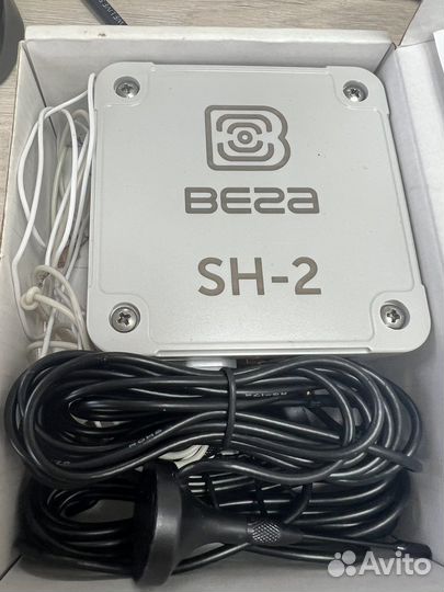 Вега SH-2