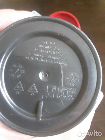 Кружка Lego Ninjago