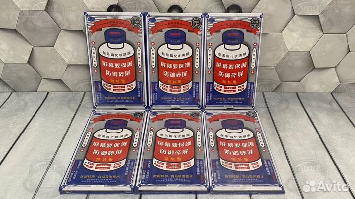 Стекло Remax для iPhone XR/11/12/13/14/Pro/Pro Max