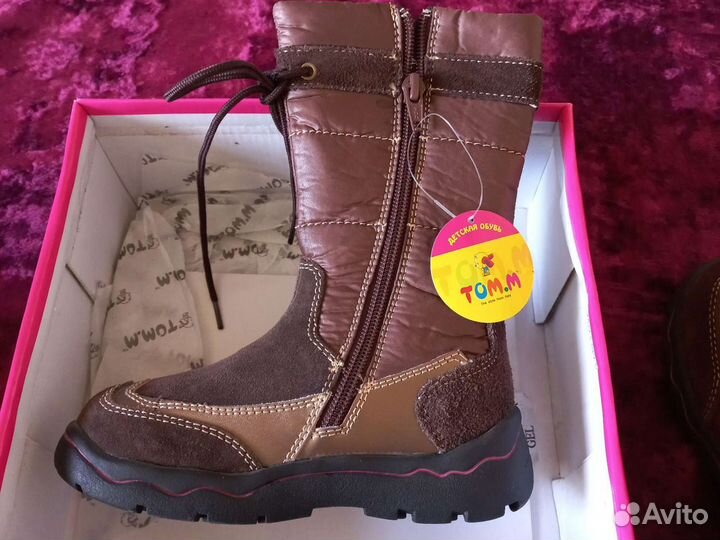 Сапоги детские