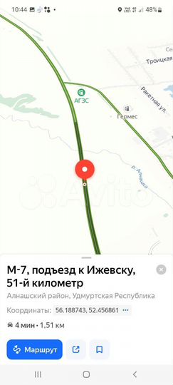 Участок 3,5 га (СНТ, ДНП)