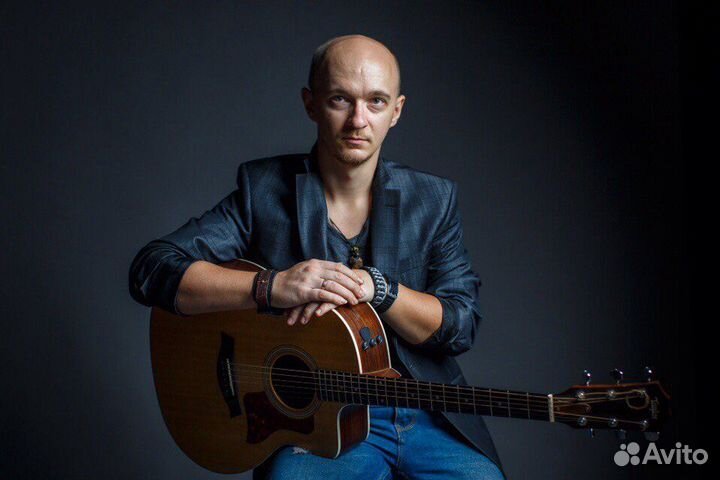 Уроки игры на гитаре