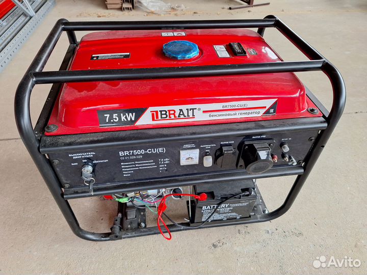 Генератор бензиновый 6.5 квт бу
