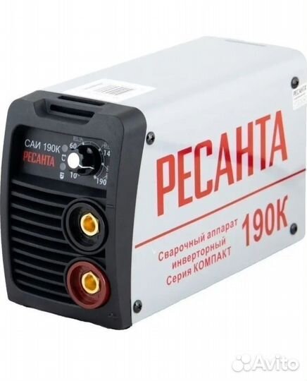 Сварочный аппарат ресанта 190 новый
