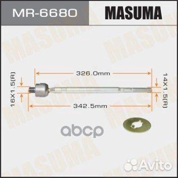 Тяга рулевая MR6680 Masuma