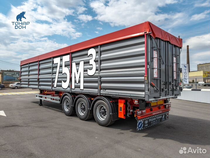 Полуприцеп зерновоз Тонар 99881, 2024