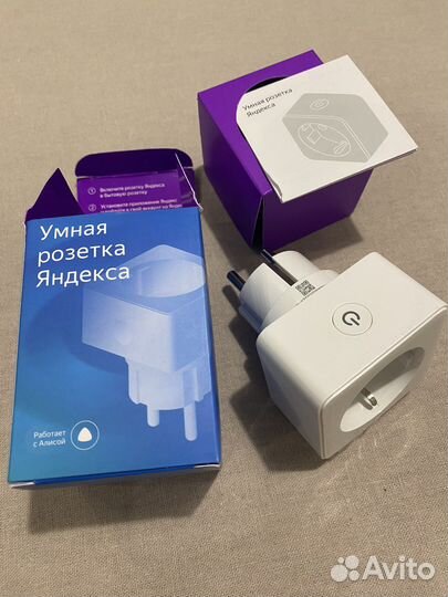 Умная розетка яндекс (белая)