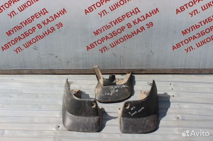 Брызговики передние задние Паджеро Спорт 2 Sport 2