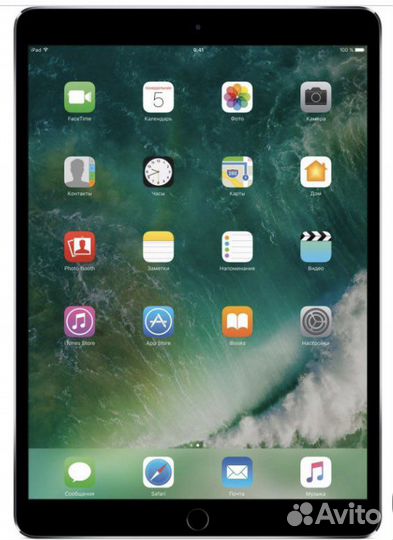 iPad Pro 10.5 Wi-fi + Cellular 256GB серый космос
