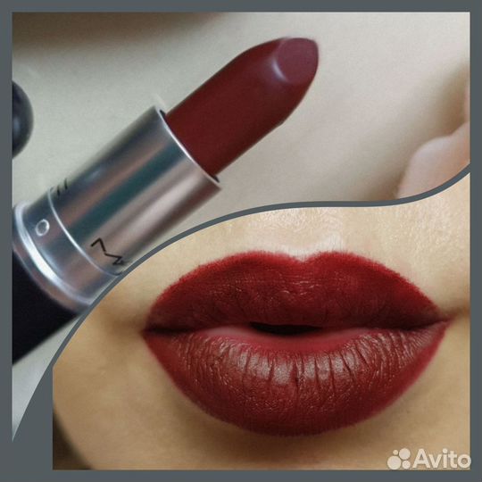 Губная помада mac sin без коробки