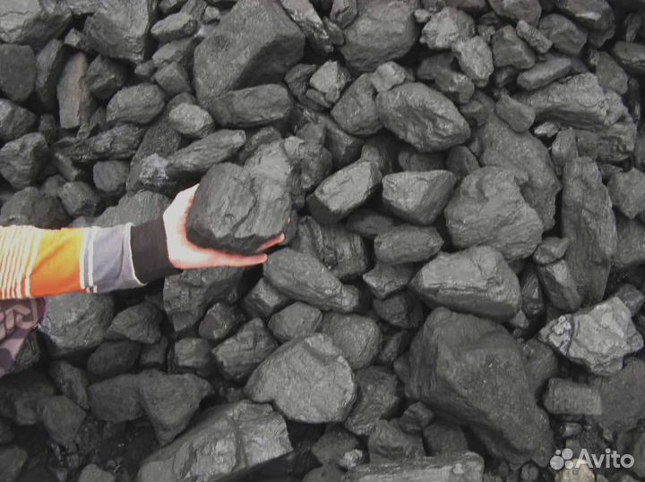 Сспк уголь для вашего дома