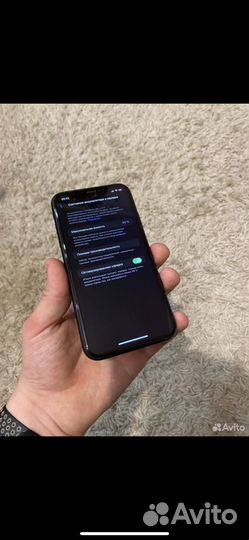 iPhone Xr, 256 ГБ