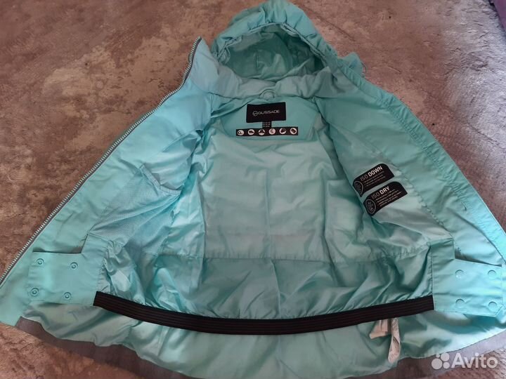 Лыжный костюм