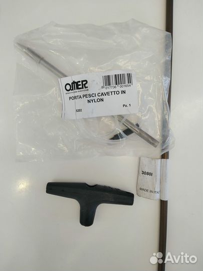 Комплектующие, запчасти для дайвинга, подв.охоты