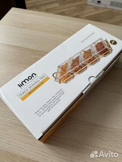 Менажница с крышкой