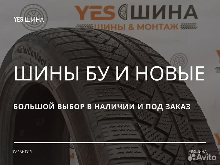 Michelin Drice 215/65 R16 100ZR