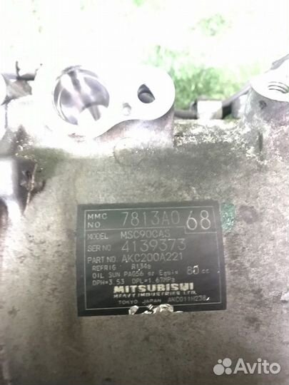 Компрессор кондиционера Mitsubishi Lancer X CY4A