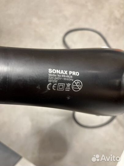 Фен Sonax pro 5000 W