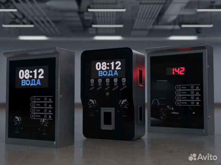 Оборудования для мойки самообслуживания Cl-73