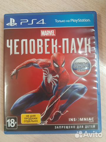 Игры PS4