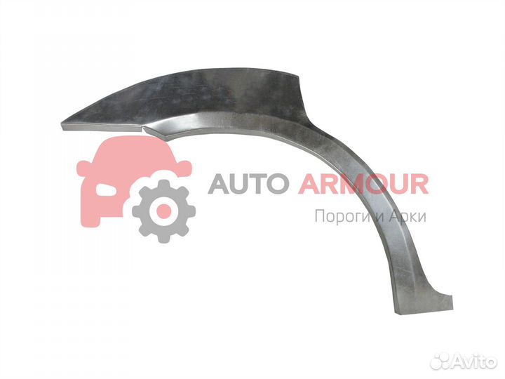 Арки Great Wall Safe и другие