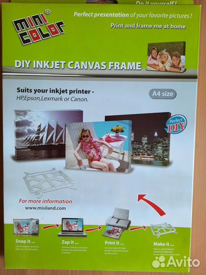 Фоторамка-холст 