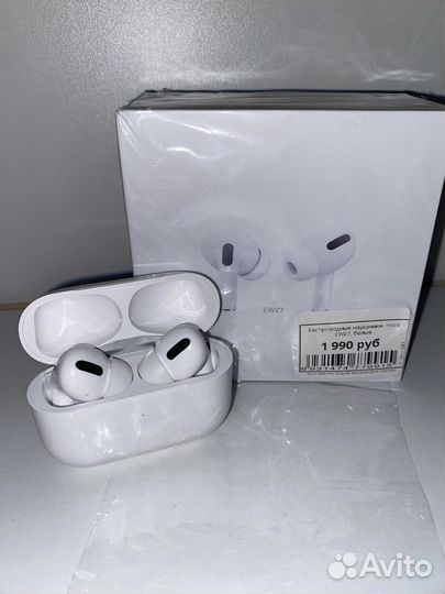 Наушники Hoco EW27 белого цвета