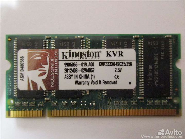 Оперативная память для ноутбука DDR2 и DDR SoDimm