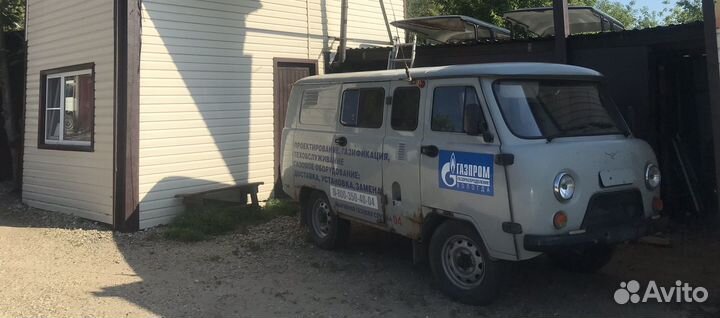 Срочный выкуп, утилизация газель, УАЗ, соболь