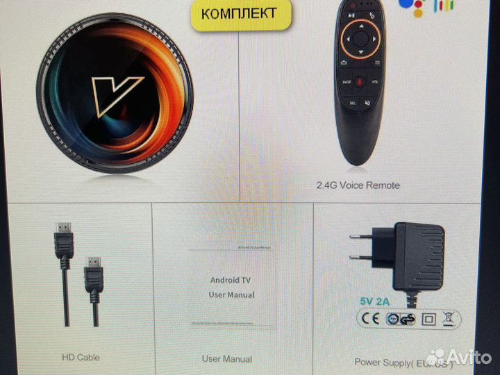 Smart tv приставка прошитая 4/32