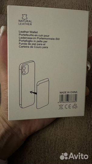 Картхолдер apple