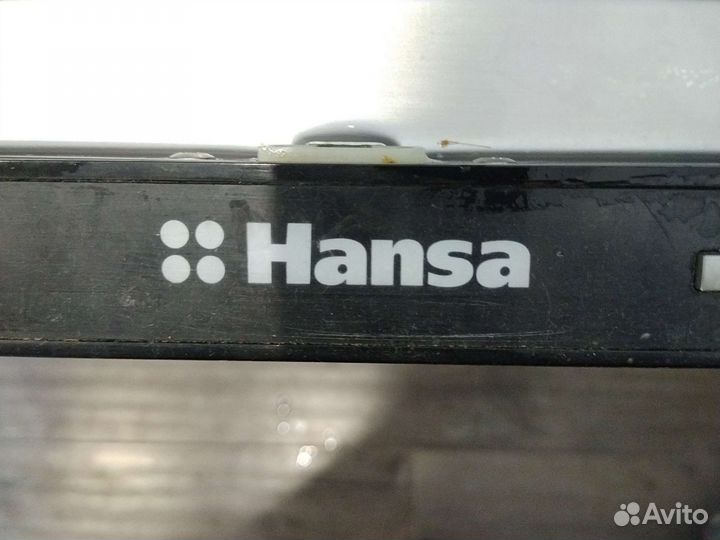 Встроенная посудомоечная машина Hansa