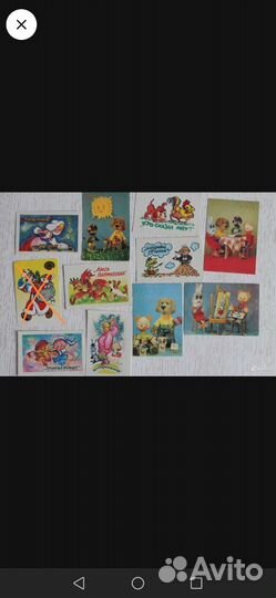 Календари N5