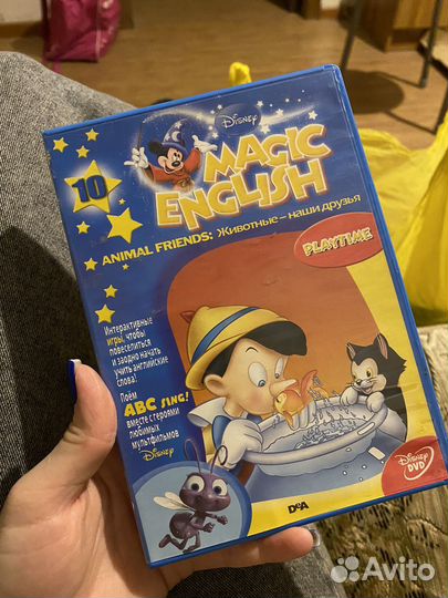 Детские развивающие игры на дисках