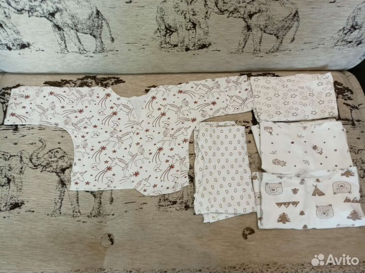 Распашонки