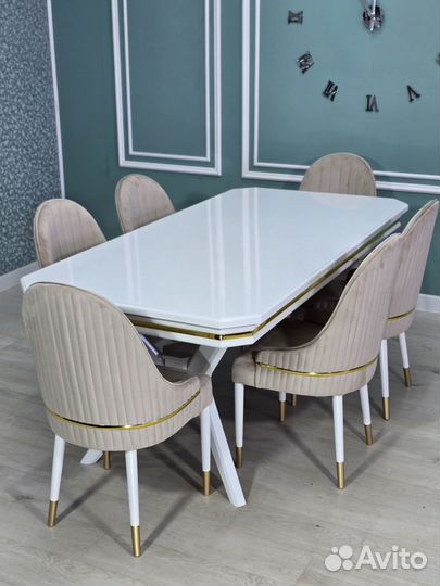 Стол и стулья