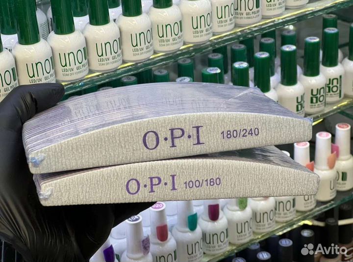 Пилочки для маникюра