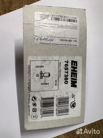 Импеллер для фильтров eheim