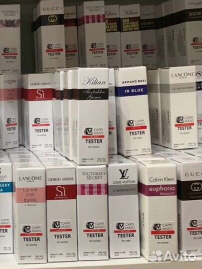 Духи Byredo Bal d'Afrique тестер