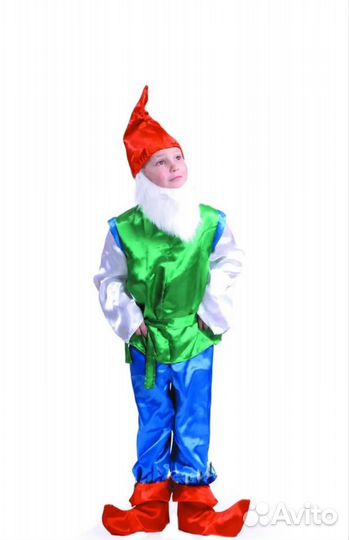 Костюм гномика