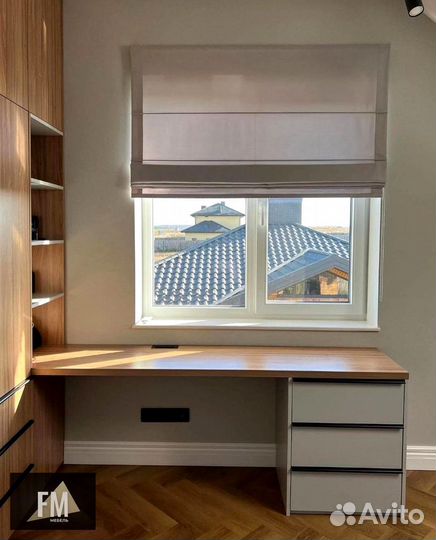 Рабочая зона фабричная