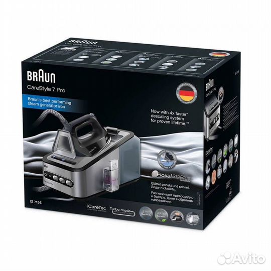 Парогенератор Braun 7 pro is7156bk