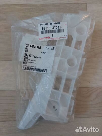 Кронштейн передний правый 5211547041