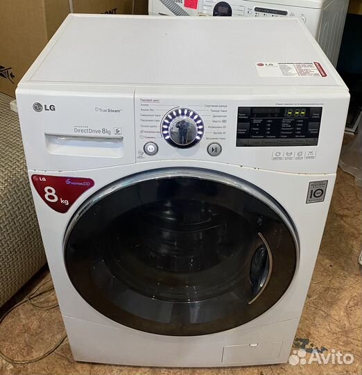 Стиральная машина LG прямой привод 8 кг