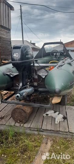 Лодка салар 450 й
