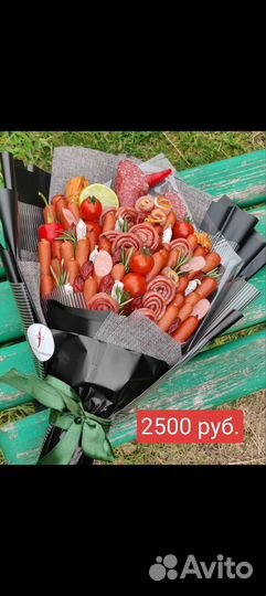 Съедобные букеты Creativ buket39